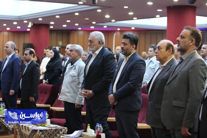 آیین بزرگداشت روز صنعت و معدن استان اصفهان