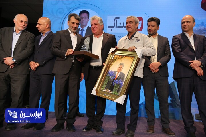 آیین بزرگداشت روز صنعت و معدن استان اصفهان