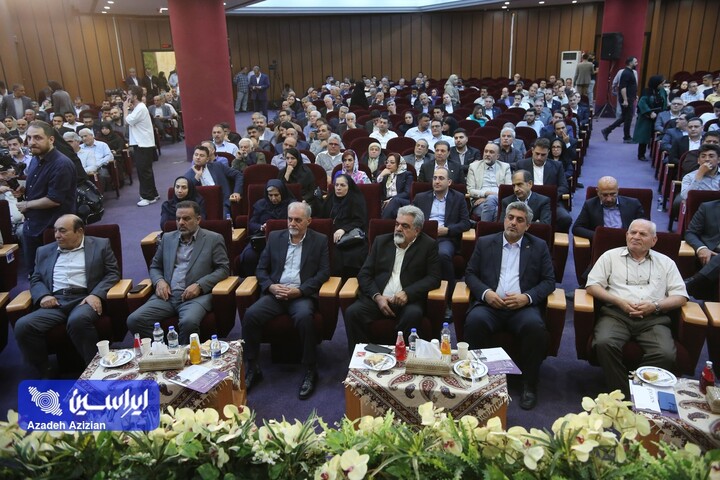آیین بزرگداشت روز صنعت و معدن استان اصفهان