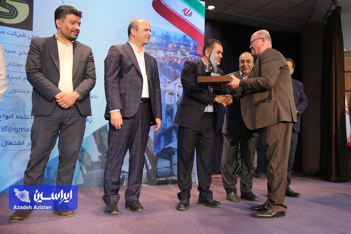 آیین بزرگداشت روز صنعت و معدن استان اصفهان