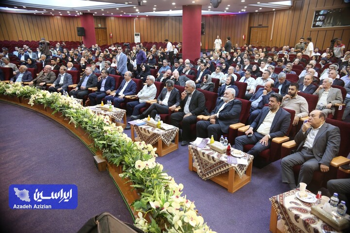 آیین بزرگداشت روز صنعت و معدن استان اصفهان