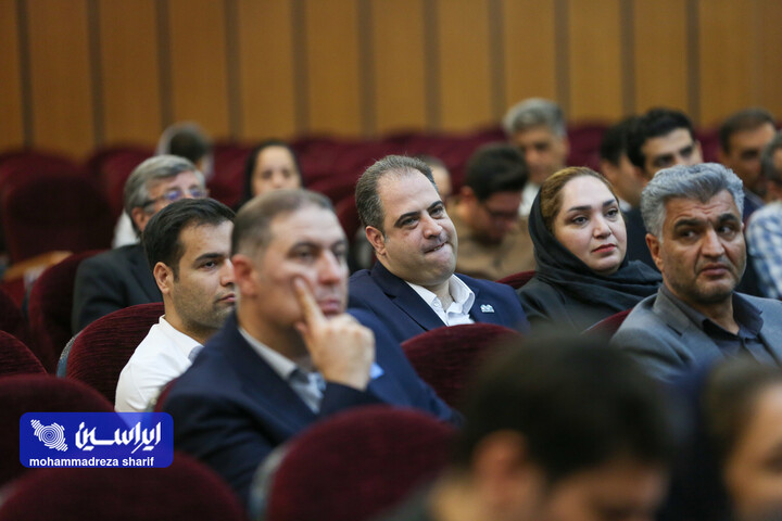 آیین بزرگداشت روز صنعت و معدن استان اصفهان