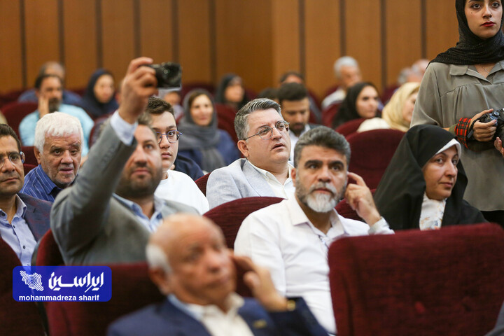 آیین بزرگداشت روز صنعت و معدن استان اصفهان