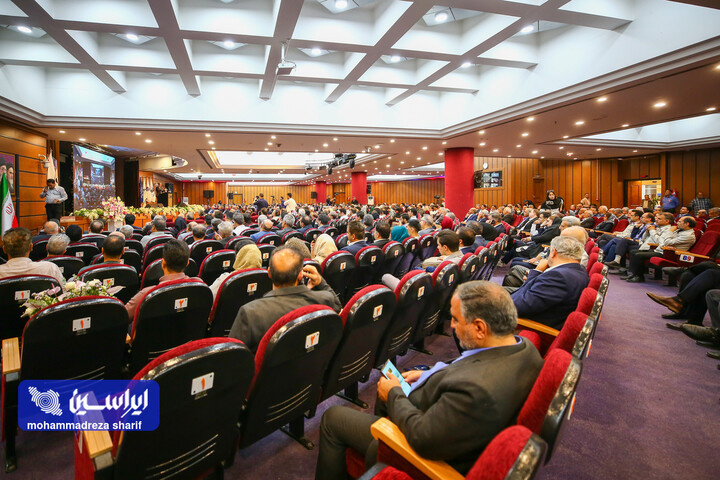 آیین بزرگداشت روز صنعت و معدن استان اصفهان