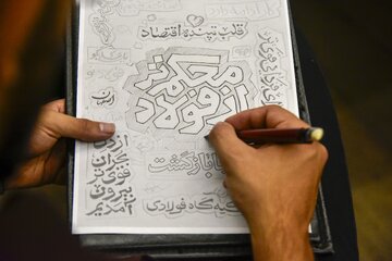 روایت بازآفرینی فولاد روی بوم هنر؛ خلق آثار «رویداد محکم‌تر از فولاد»