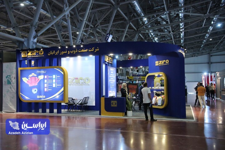 هجدهمین نمایشگاه بین‌المللی متالورژی، فولاد، ریخته‌گری، ماشین‌آلات و صنایع وابسته METALEX ۲۰۲۶ اصفهان