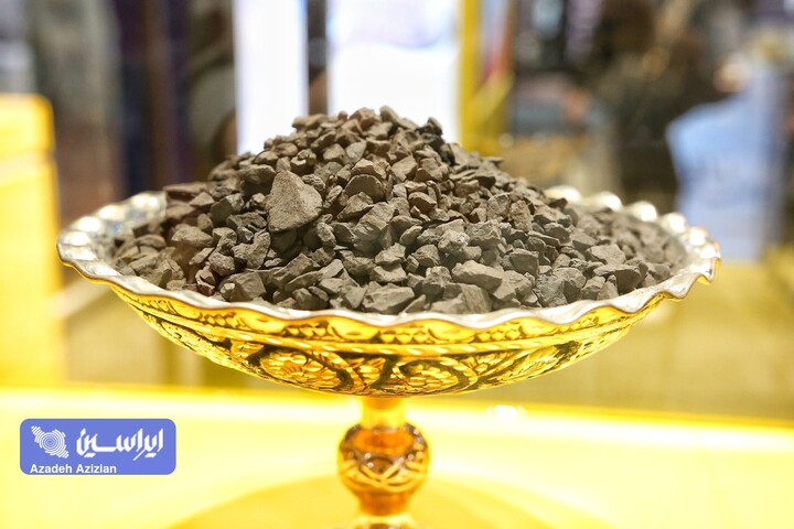 هجدهمین نمایشگاه بین‌المللی متالورژی، فولاد، ریخته‌گری، ماشین‌آلات و صنایع وابسته METALEX ۲۰۲۶ اصفهان