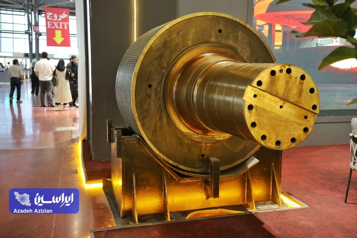 هجدهمین نمایشگاه بین‌المللی متالورژی، فولاد، ریخته‌گری، ماشین‌آلات و صنایع وابسته METALEX ۲۰۲۶ اصفهان