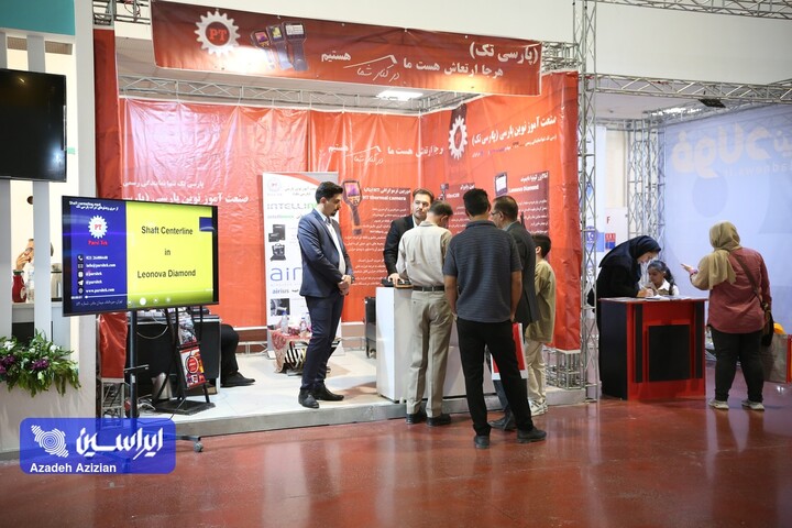 هجدهمین نمایشگاه بین‌المللی متالورژی، فولاد، ریخته‌گری، ماشین‌آلات و صنایع وابسته METALEX ۲۰۲۶ اصفهان