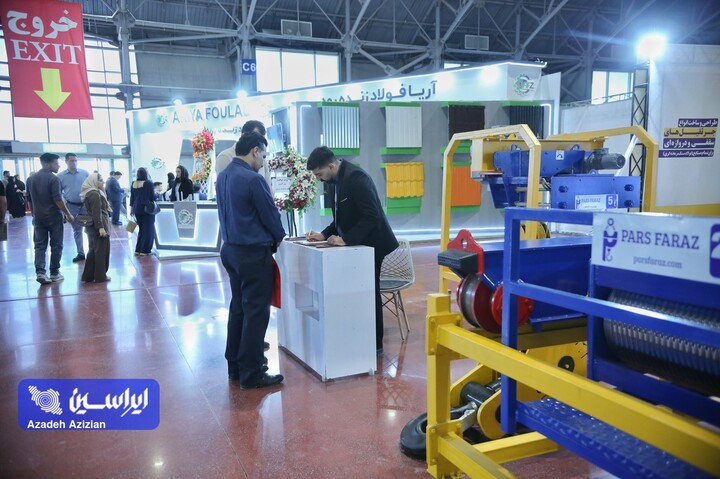 هجدهمین نمایشگاه بین‌المللی متالورژی، فولاد، ریخته‌گری، ماشین‌آلات و صنایع وابسته METALEX ۲۰۲۶ اصفهان