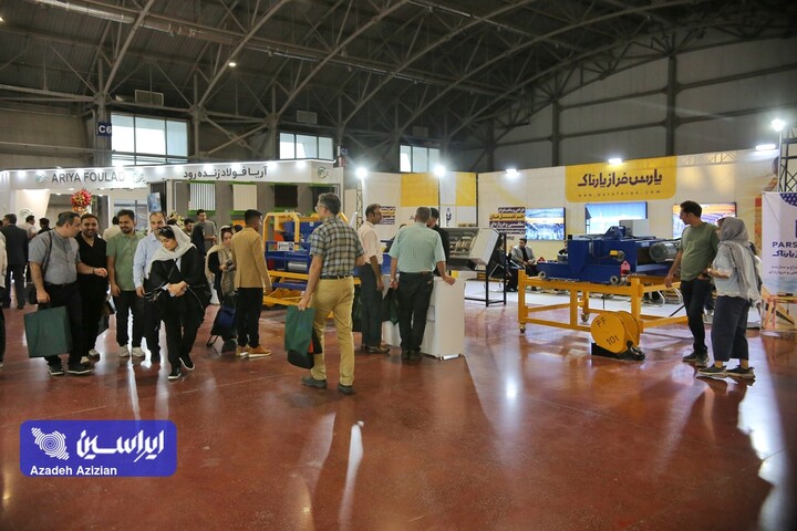 هجدهمین نمایشگاه بین‌المللی متالورژی، فولاد، ریخته‌گری، ماشین‌آلات و صنایع وابسته METALEX ۲۰۲۶ اصفهان