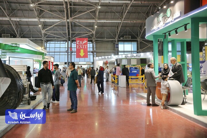 هجدهمین نمایشگاه بین‌المللی متالورژی، فولاد، ریخته‌گری، ماشین‌آلات و صنایع وابسته METALEX ۲۰۲۶ اصفهان