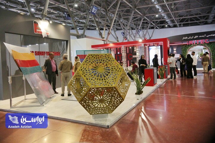 هجدهمین نمایشگاه بین‌المللی متالورژی، فولاد، ریخته‌گری، ماشین‌آلات و صنایع وابسته METALEX ۲۰۲۶ اصفهان