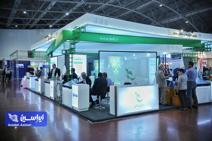 هجدهمین نمایشگاه بین‌المللی متالورژی، فولاد، ریخته‌گری، ماشین‌آلات و صنایع وابسته METALEX ۲۰۲۶ اصفهان