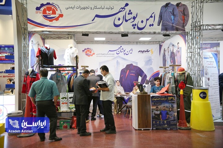 هجدهمین نمایشگاه بین‌المللی متالورژی، فولاد، ریخته‌گری، ماشین‌آلات و صنایع وابسته METALEX ۲۰۲۶ اصفهان