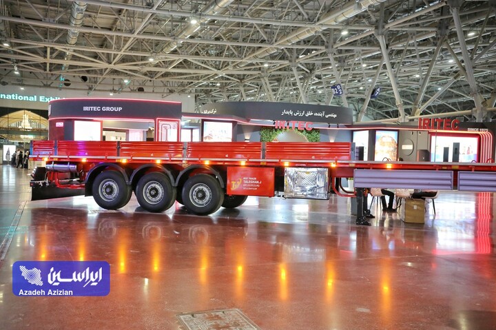 هجدهمین نمایشگاه بین‌المللی متالورژی، فولاد، ریخته‌گری، ماشین‌آلات و صنایع وابسته METALEX ۲۰۲۶ اصفهان