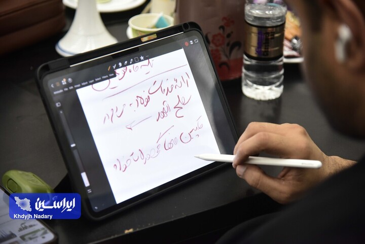 روز سوم رویداد ملی محکم تر از فولاد/باغ فردوس/1405.06.06/عکاس: خدیجه نادری