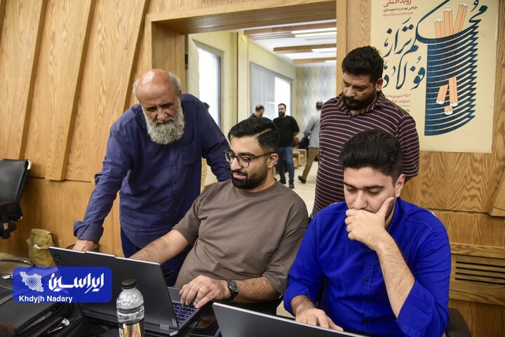 روز سوم رویداد ملی محکم تر از فولاد/باغ فردوس/1405.06.06/عکاس: خدیجه نادری