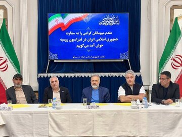 درخواست حذف تعرفه صادرات قطعات به اوراسیا