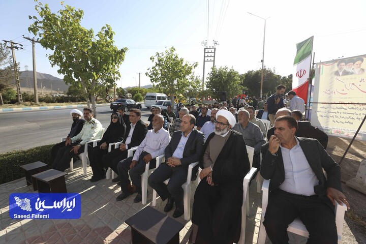 کلنگ زنی تقاطع غیر همسطح زیبا شهر و افتتاح ساختمان دیالیز بیمارستان محمد رسول الله مبارکه توسط فولاد مبارکه