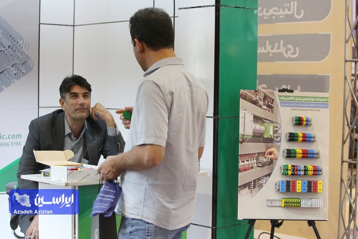 پانزدهمین نمایشگاه تخصصی صنعت برق و انرژی‌های تجدیدپذیر اصفهان