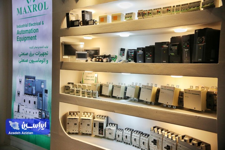 پانزدهمین نمایشگاه تخصصی صنعت برق و انرژی‌های تجدیدپذیر اصفهان
