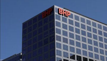 چالش تازه BHP در بازار چین