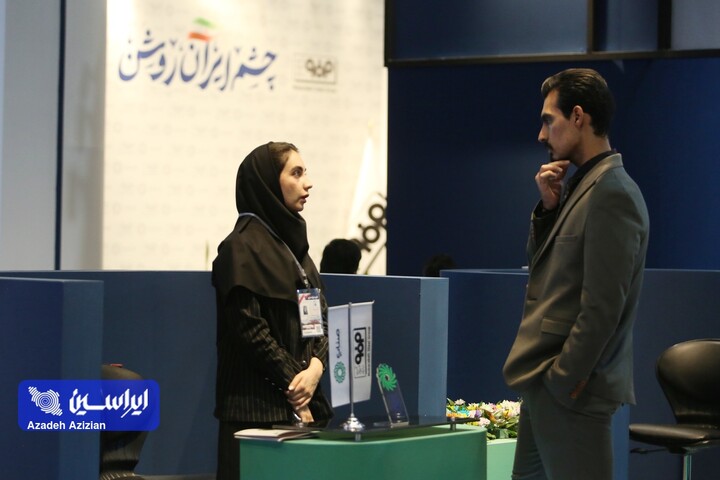 پانزدهمین نمایشگاه تخصصی صنعت برق و انرژی‌های تجدیدپذیر اصفهان