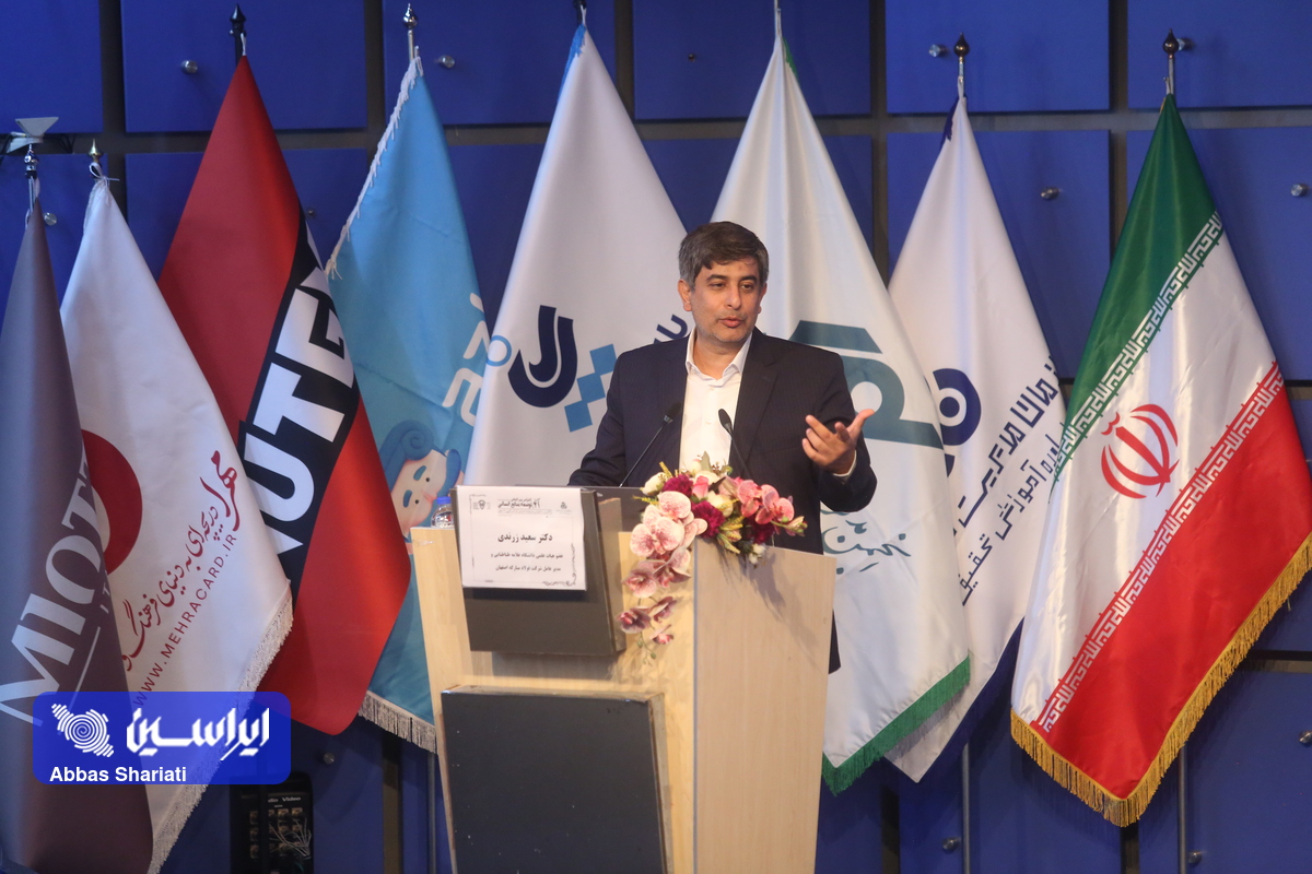 الگوی عبور فولاد مبارکه از بحران به بازسازی هوشمند