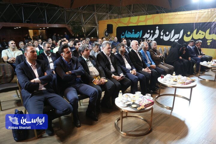 ویژه برنامه بدرقه ورزشکاران و مربیان باشگاه فولاد مبارکه سپاهان به مسابقات آسیایی ناگویا ژاپن۲۰۲۶/تهران هتل المپیک/۱۴۰۵.۰۶.۱۸/عکاس: عباس شریعتی