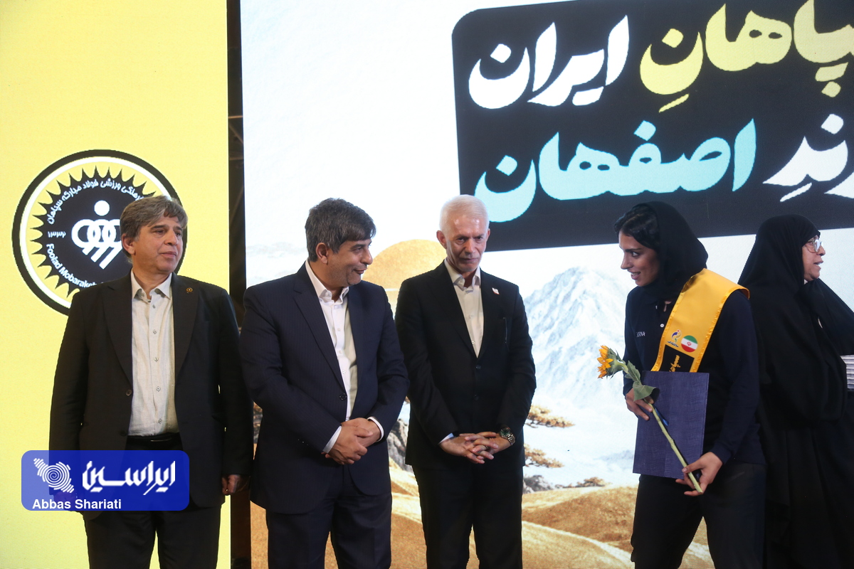ثمره سرمایهگذاری فولاد مبارکه؛ از سپاهان تا میادین آسیایی