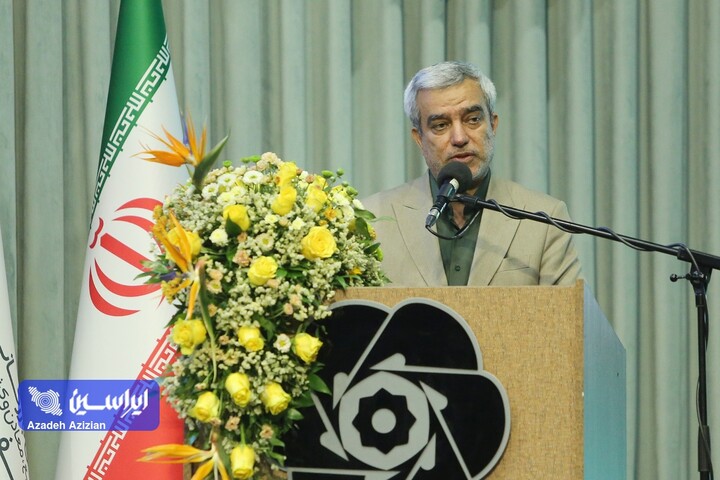 آیین تجلیل از صادرکنندگان نمونه سال ۱۴۰۴ استان اصفهان