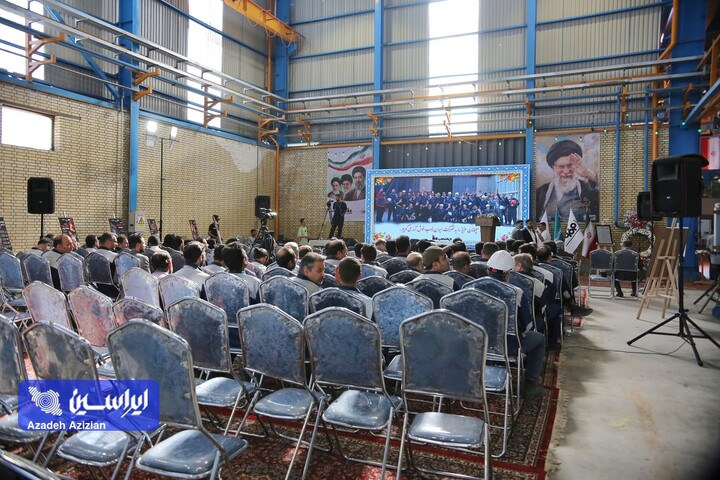 آیین افتتاح کارخانه شماره ۲ شرکت «ایران‌ذوب»