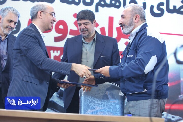 آیین افتتاح کارخانه شماره ۲ ایران‌ذوب