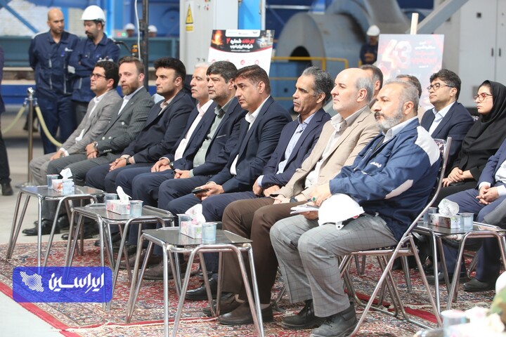 آیین افتتاح کارخانه شماره ۲ ایران‌ذوب
