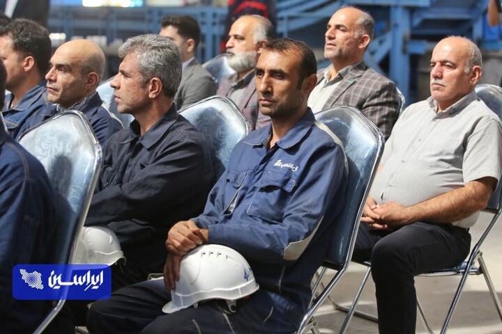 آیین افتتاح کارخانه شماره ۲ ایران ذوب