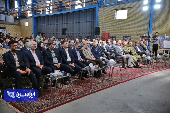 آیین افتتاح کارخانه شماره ۲ ایران ذوب