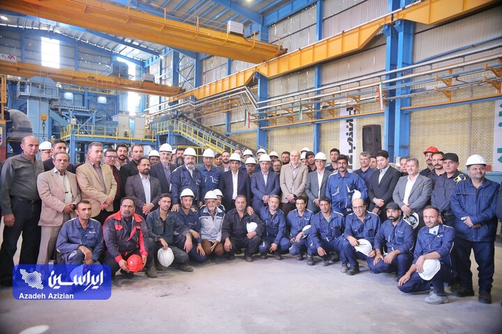 آیین افتتاح رسمی کارخانه شماره ۲ شرکت ایران‌ذوب