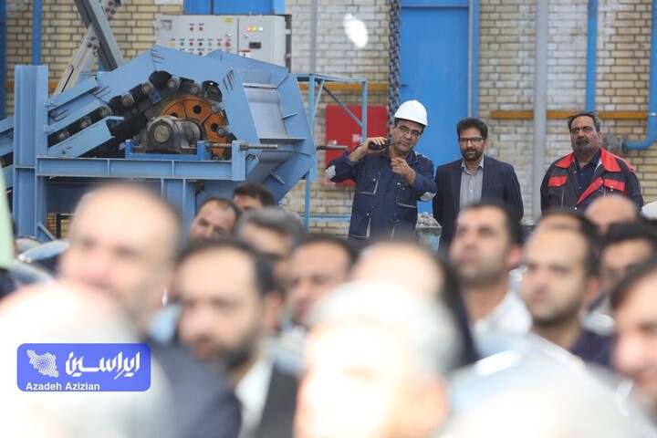 گزارش تصویری آیین افتتاح رسمی کارخانه شماره ۲ ایران‌ذوب