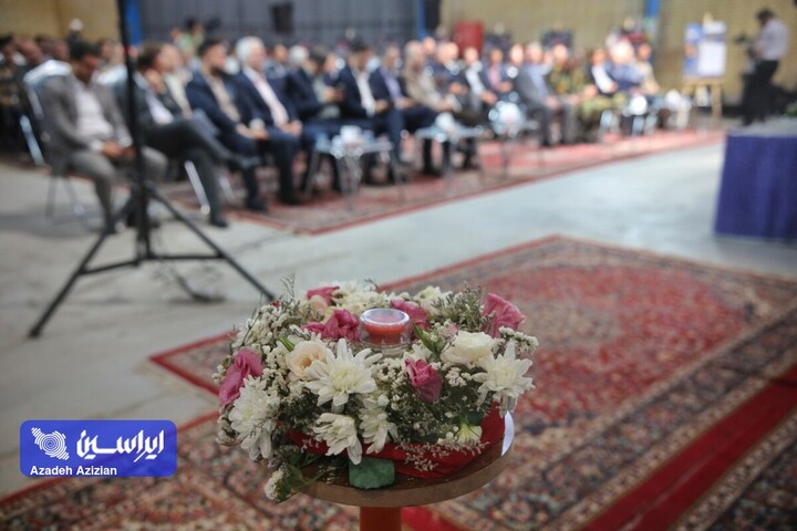 ایران‌ذوب در مسیر تازه توسعه