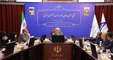 تسریع خصوصی‌سازی با اصلاح قوانین
