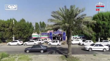 زنگ آموزش دوباره در شجره طیبه نواخته شد