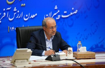 آغاز ثبت درخواست پروانه اکتشاف در پلتفرم  جدید کاداستر