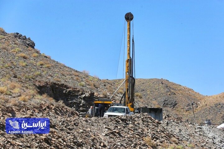 عملیات اکتشاف در پهنه چغندری اردستان