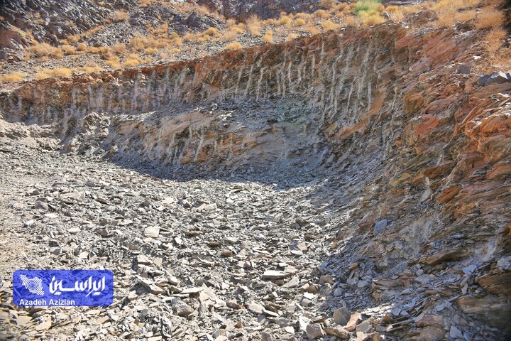 عملیات اکتشاف در پهنه چغندری اردستان