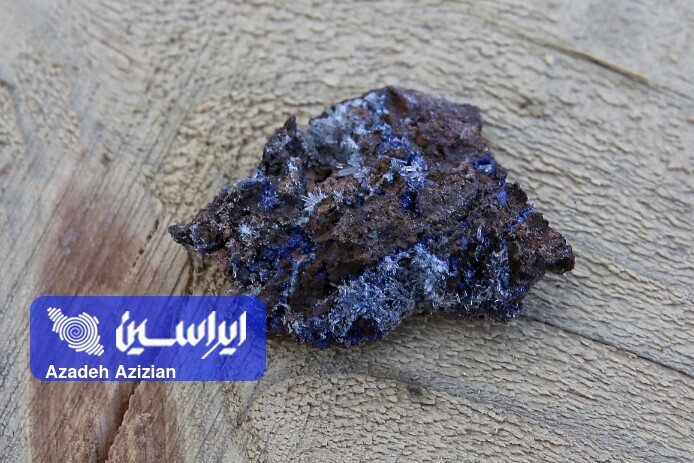 عملیات اکتشاف در پهنه چغندری اردستان