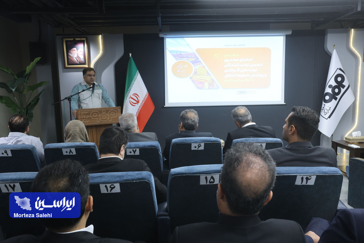 فولاد مبارکه در کوران جنگ و بازسازی، آبدیدهتر و باتجربهتر شد/ عرضه بیش از ۲.۵ میلیون تن محصول فولاد مبارکه پس از حملات