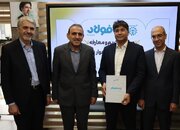مدیرعامل جدید راهوار نیرو آریا معرفی شد