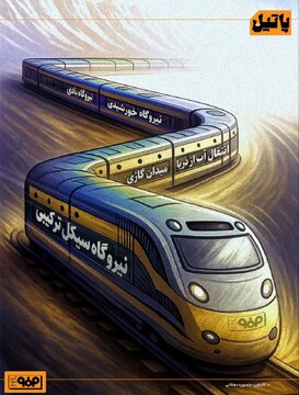 ۷ مهرماه، سالگرد آغاز بهره‌برداری از نیروگاه سیکل ترکیبی فولادمبارکه