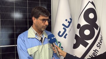 استقلال انرژی فولادمبارکه با تکیه بر بازوی اجرایی صناپ